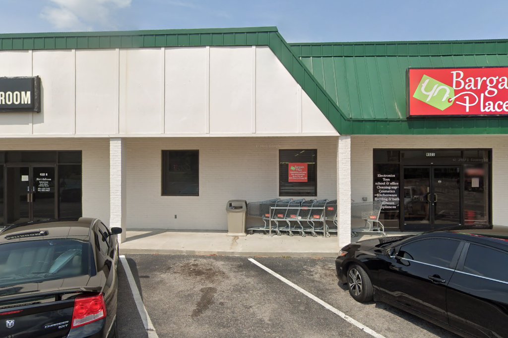 Whipps Mill Animal Hospital