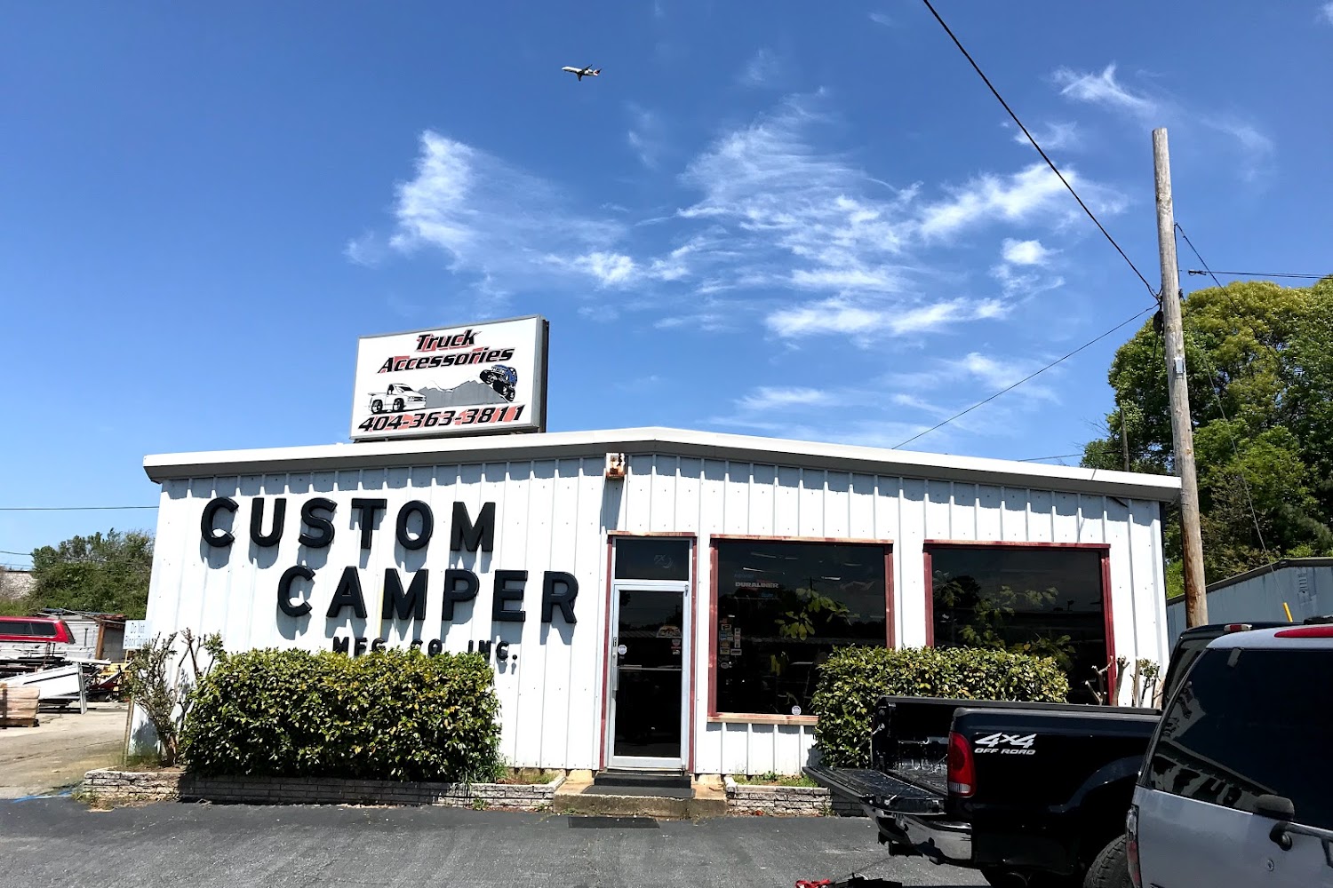 Forest Park Animal Hospital