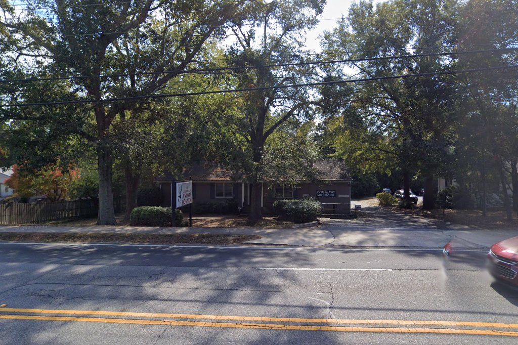 Gaines School Animal Hospital