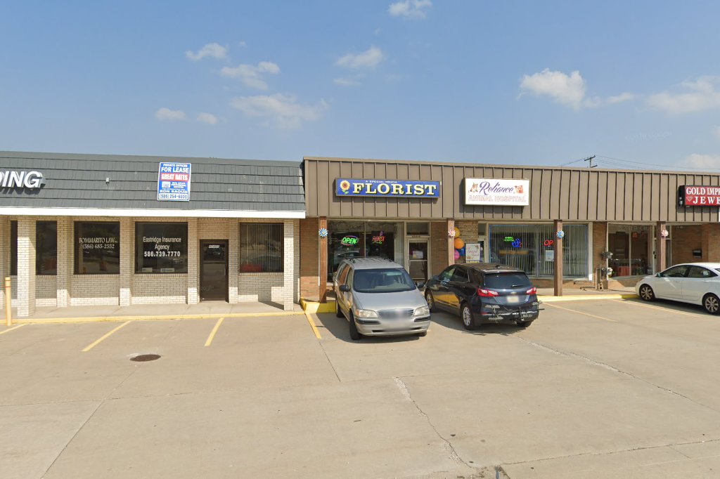 Reliance Animal Hospital