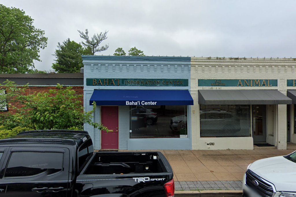 Old Webster Animal Hospital