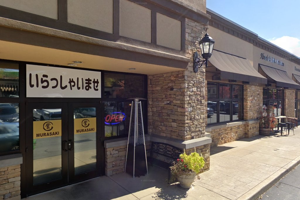 Pinnacle Animal Hospital