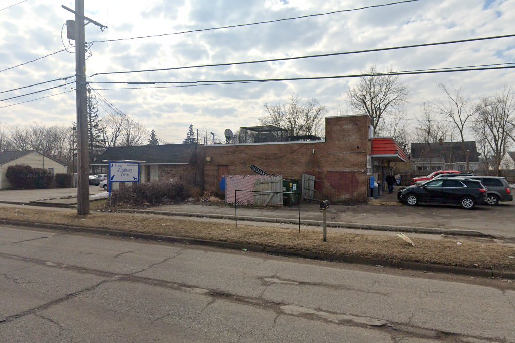 Reese Veterinary Clinic