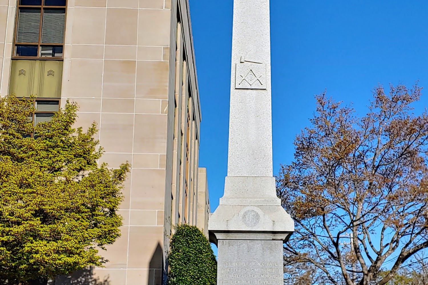 Lenoir County Animal Control