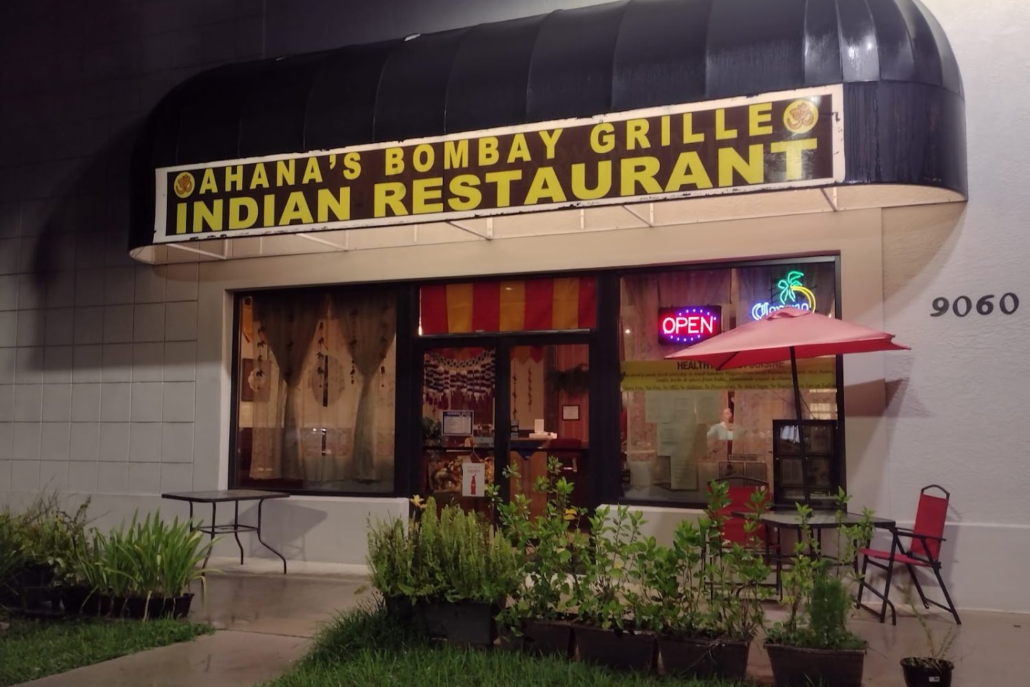 Bonita Veterinary Clinic