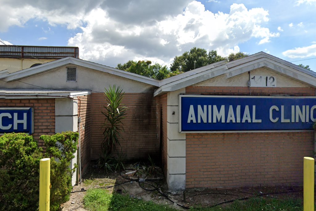 Busch Animal Hospital