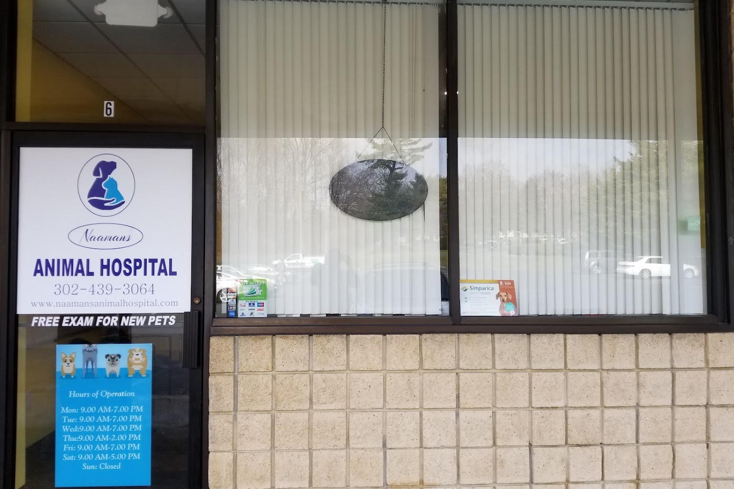 Naamans Animal Hospital