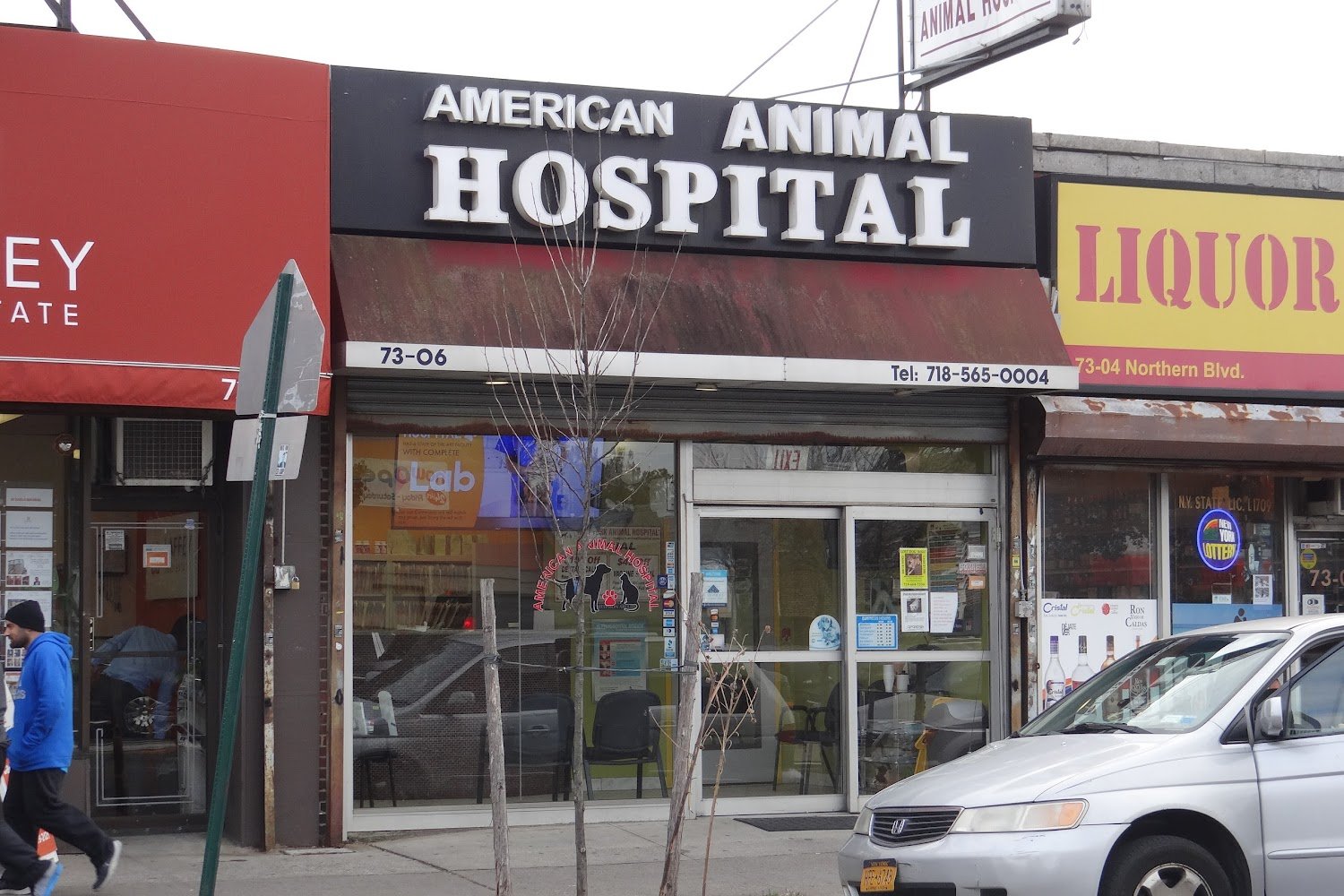 AAA Veterinary Clinic