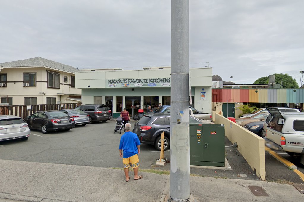 Animal Hospital of Hawaii