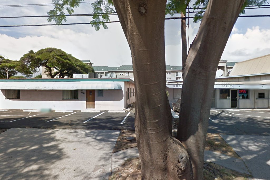 At Home Animal Hospital and Mobile Veterinary Services