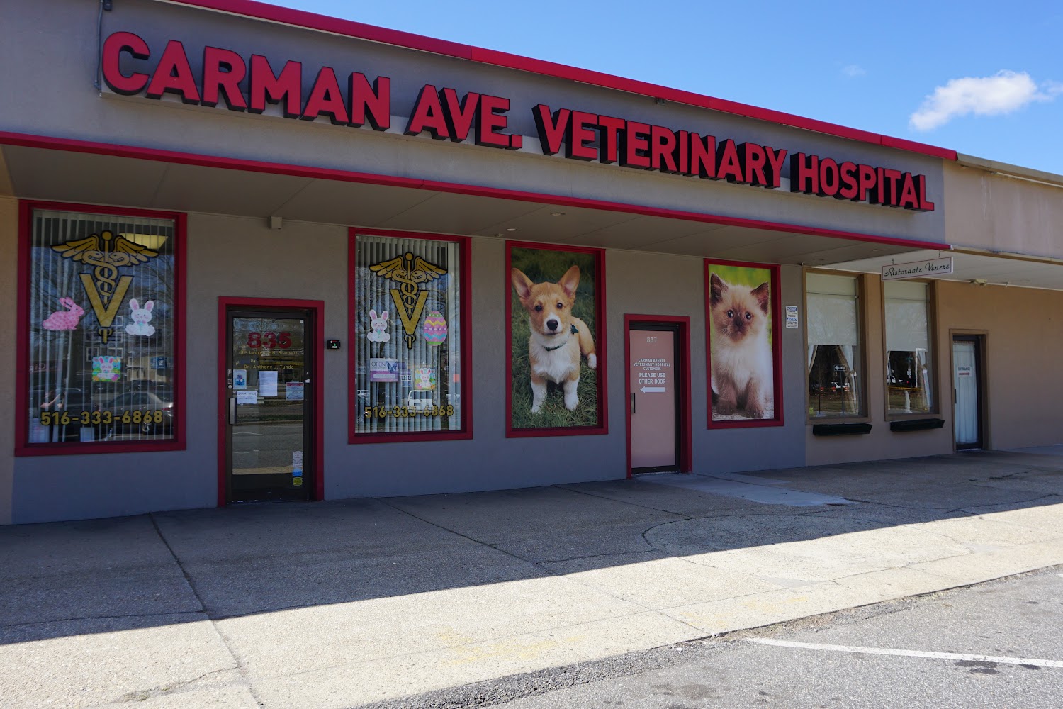 Carman Avenue Veterinary Office