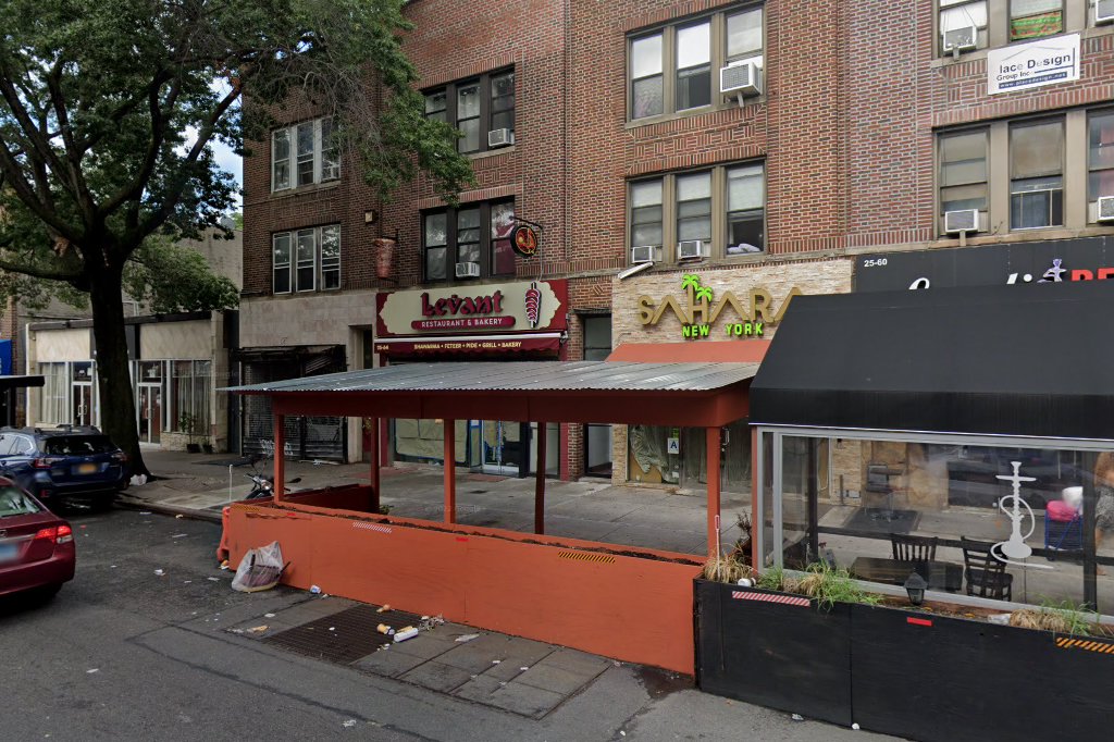 Astoria Animal Center