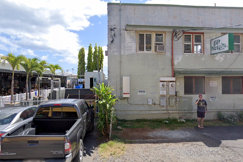 Kakaako Pet Hospital