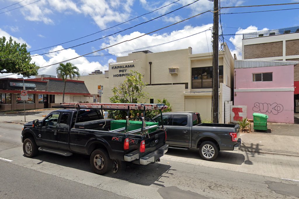 Kapalama Pet Hospital