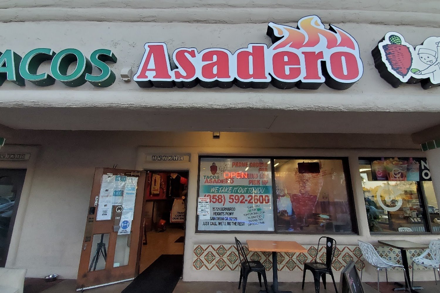 Bernando Heights Veterinary