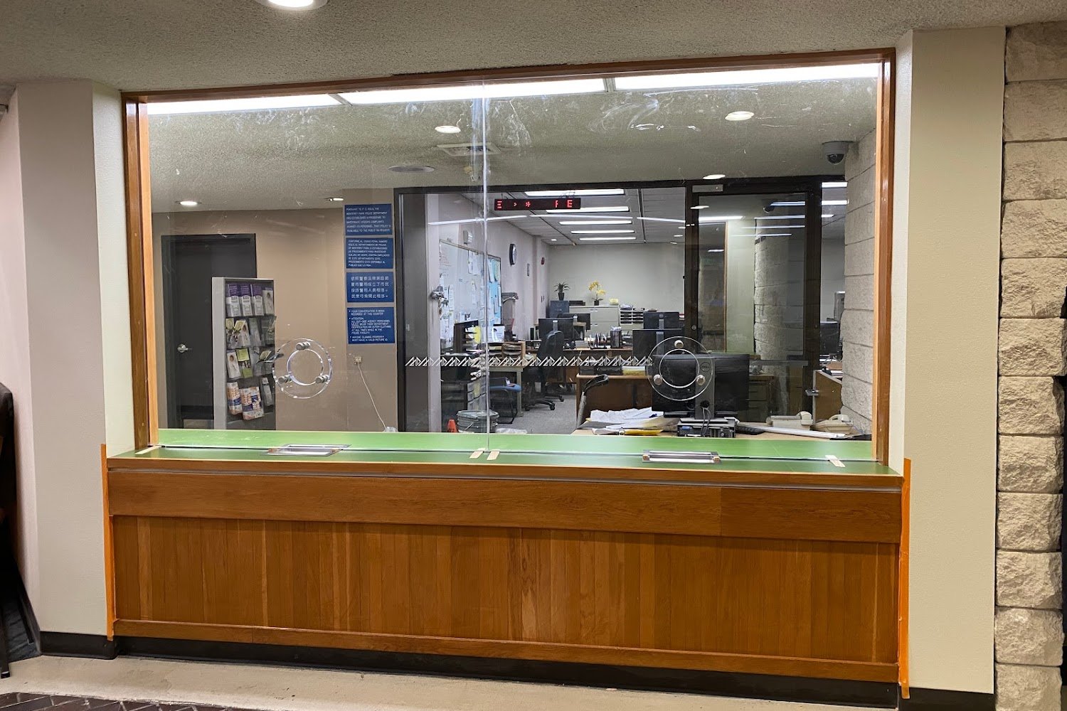 Monterey Park Animal Control