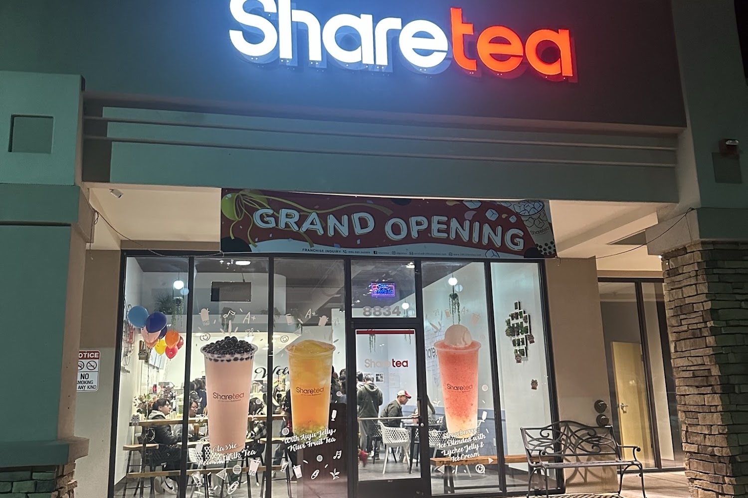 St Francis Animal Hospital