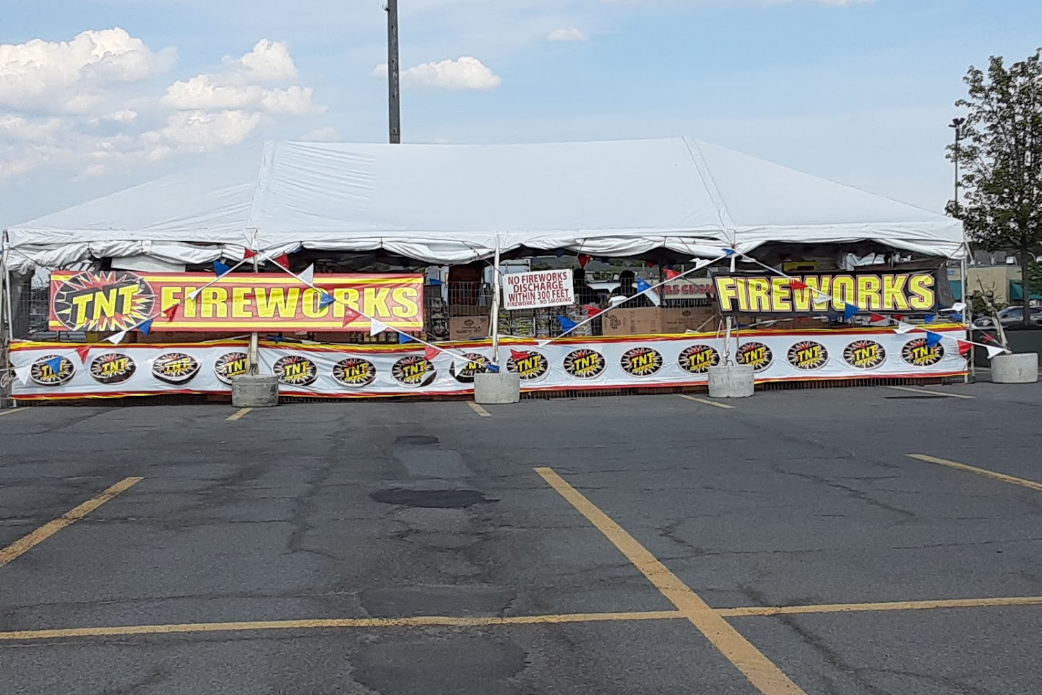 Shop City Animal Hospital