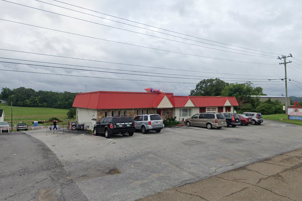 Town & Country Animal Hospital