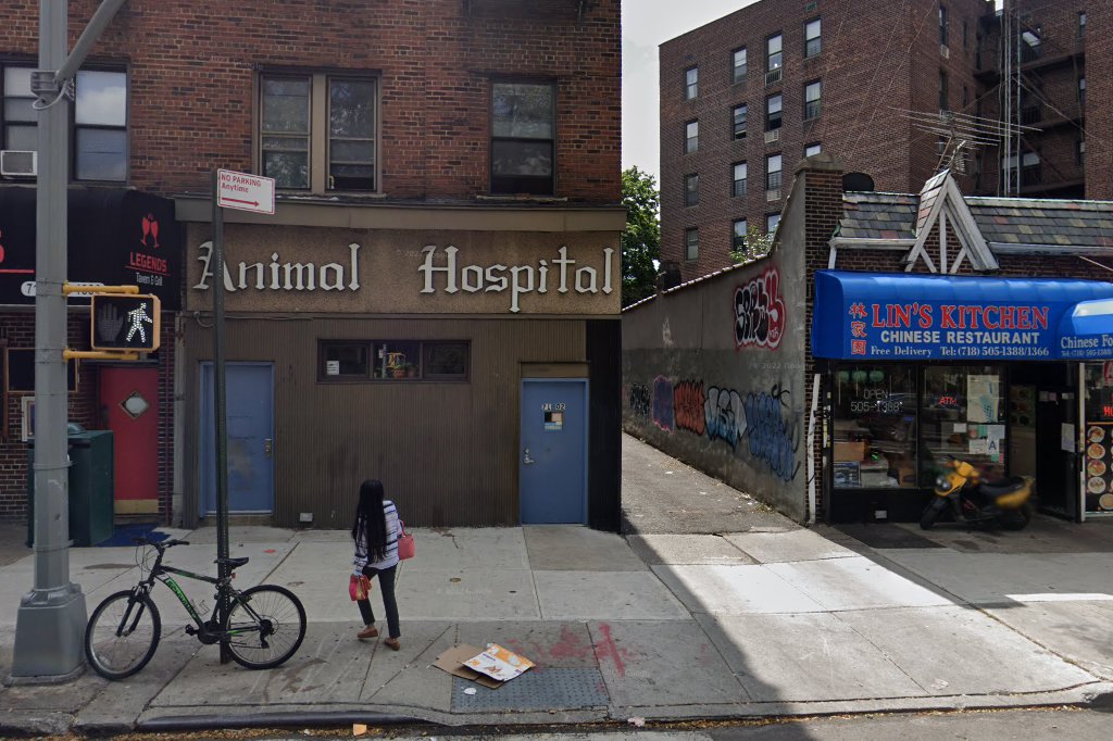 Heights Animal Hospital