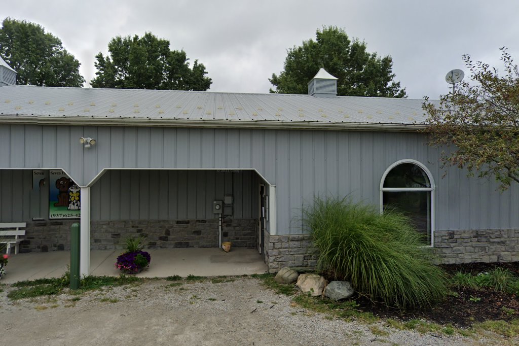 Blanchester Animal Hospital