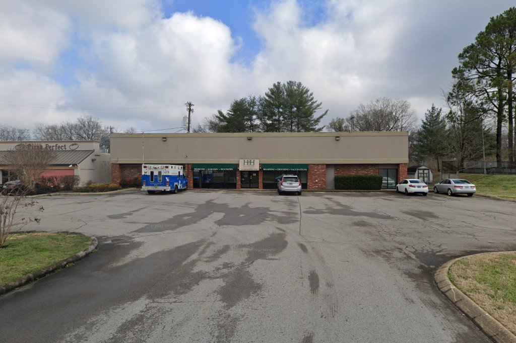 Harpeth Hills Animal Hospital