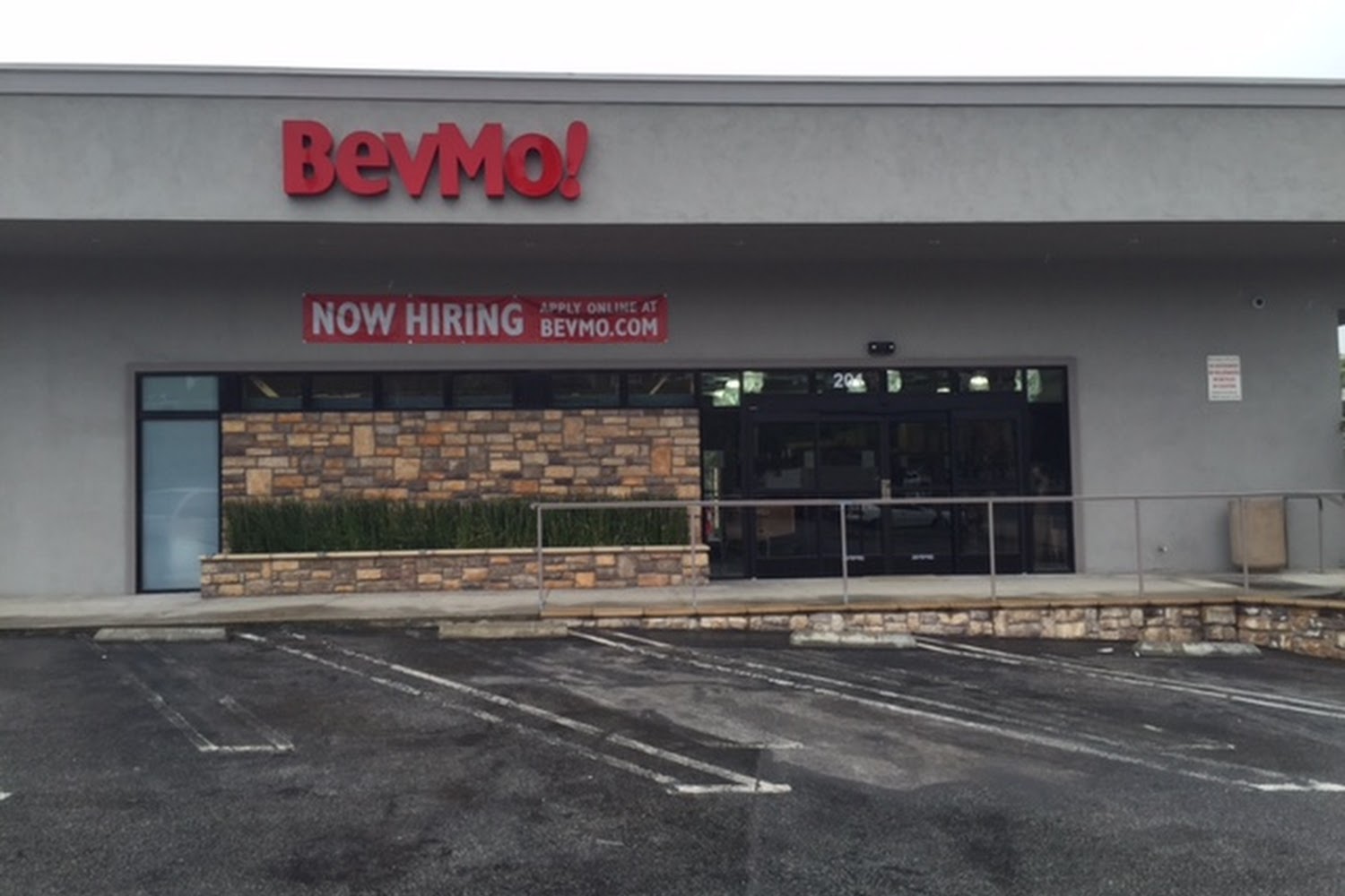 PV Village Pet Hospital