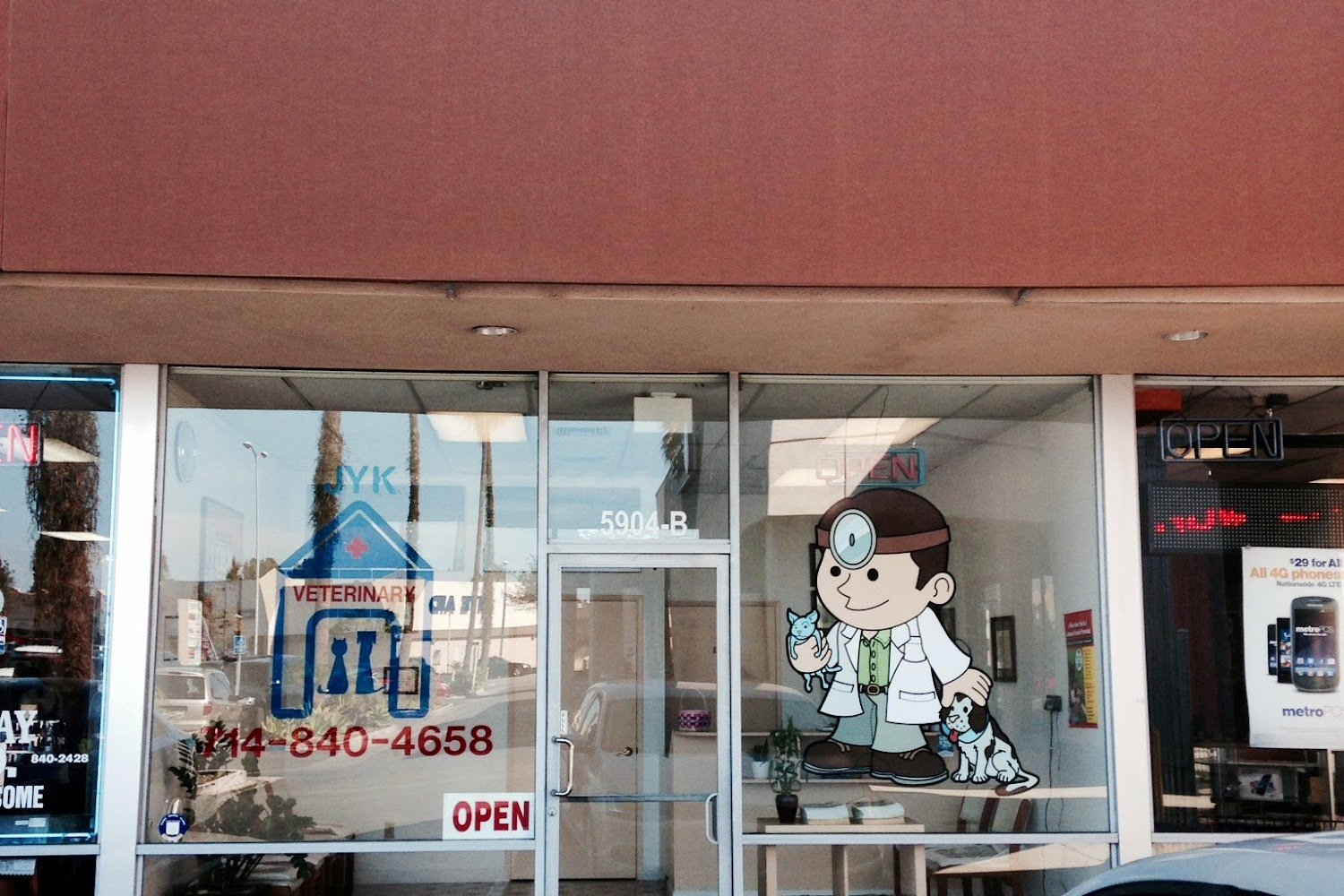 Hosanna Animal Clinic