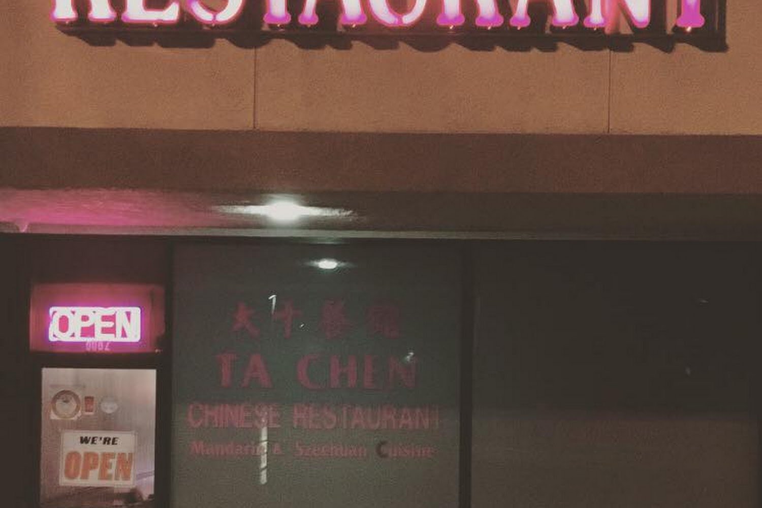 Happy Tails Animal Hospital