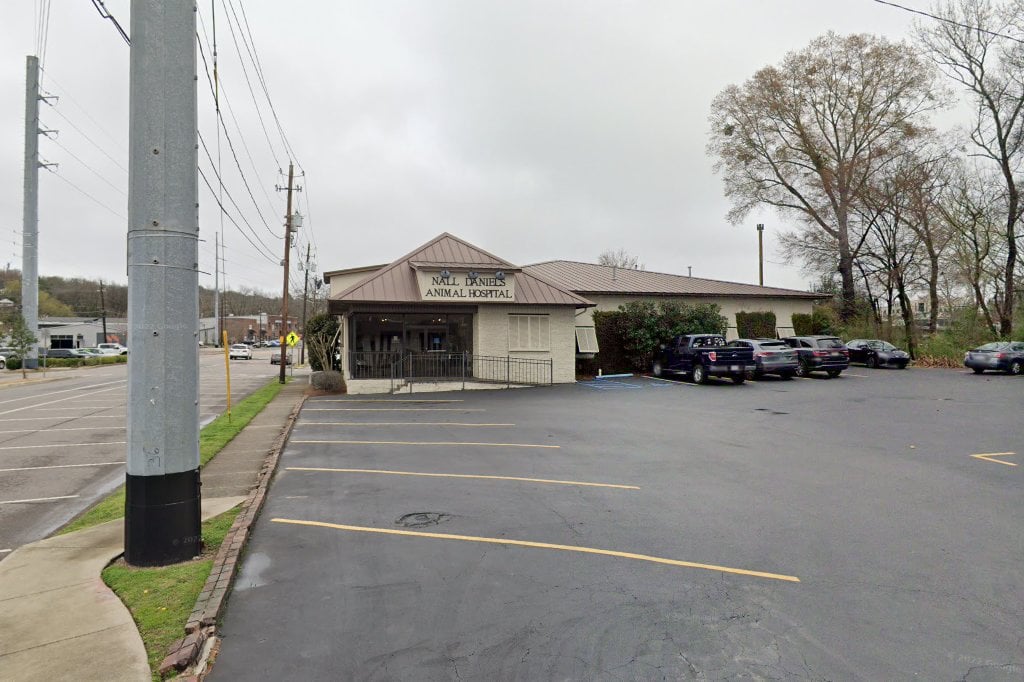 Nall Daniels Animal Hospital