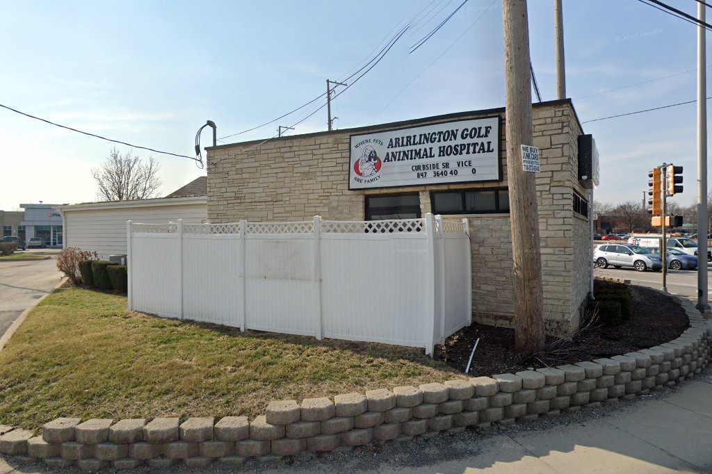 Arlington Golf Animal Hospital