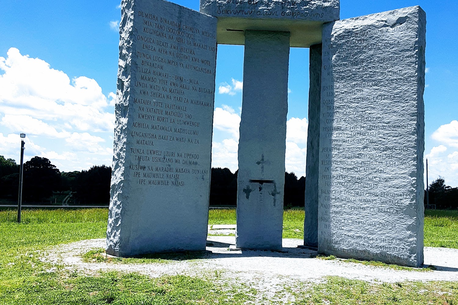 Braxton County Animal Shelter