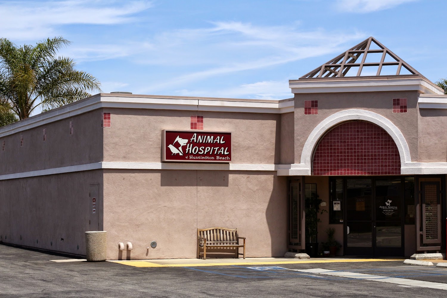 Animal Hospital of Huntington Beach