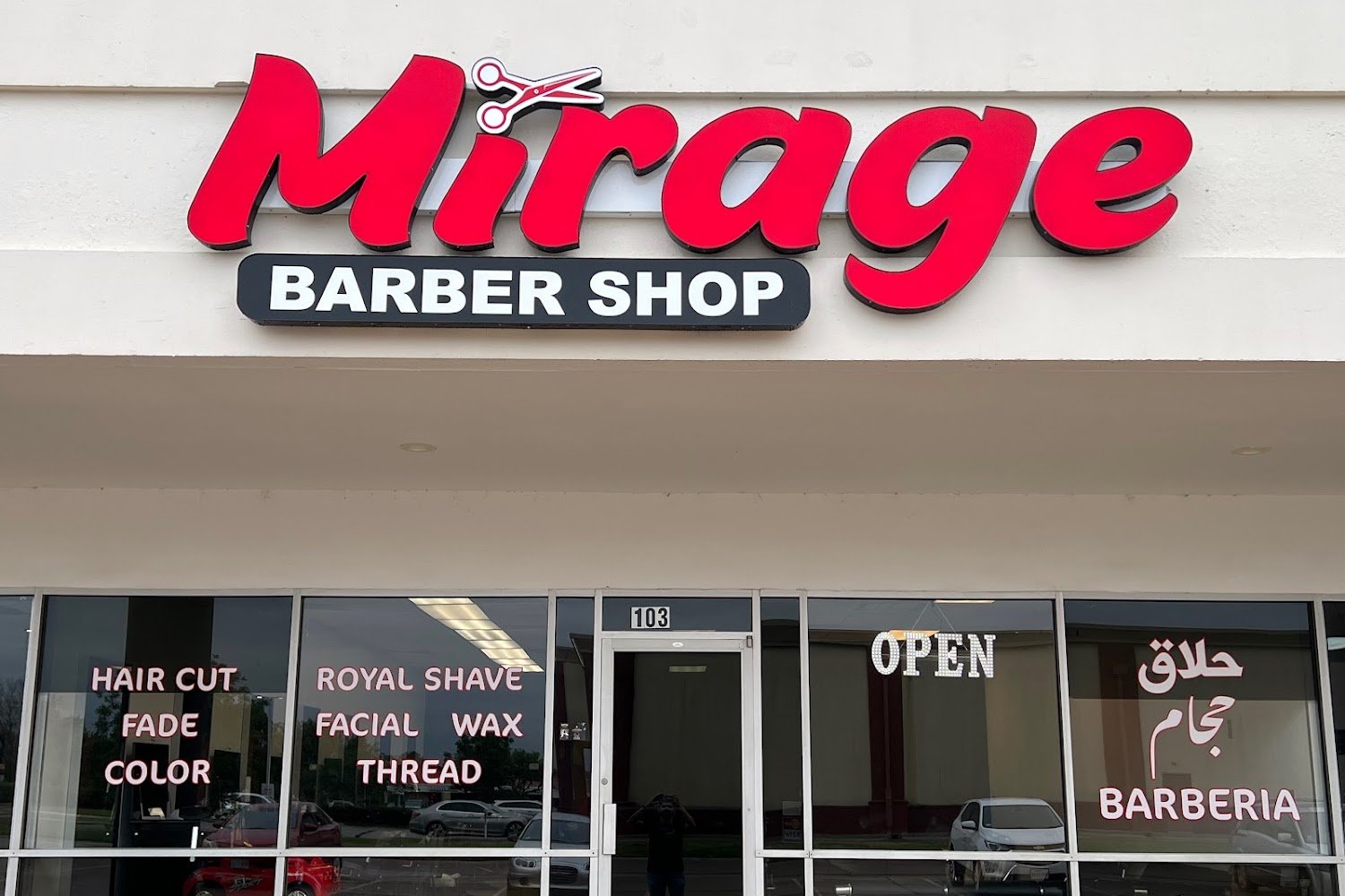 Panther Park Animal Hospital