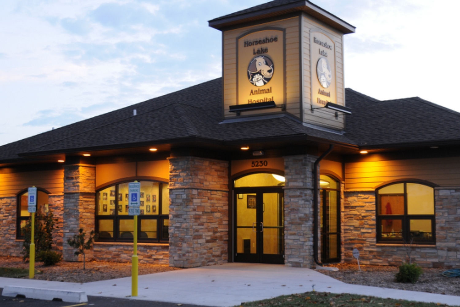 Horseshoe Lake Animal Hospital