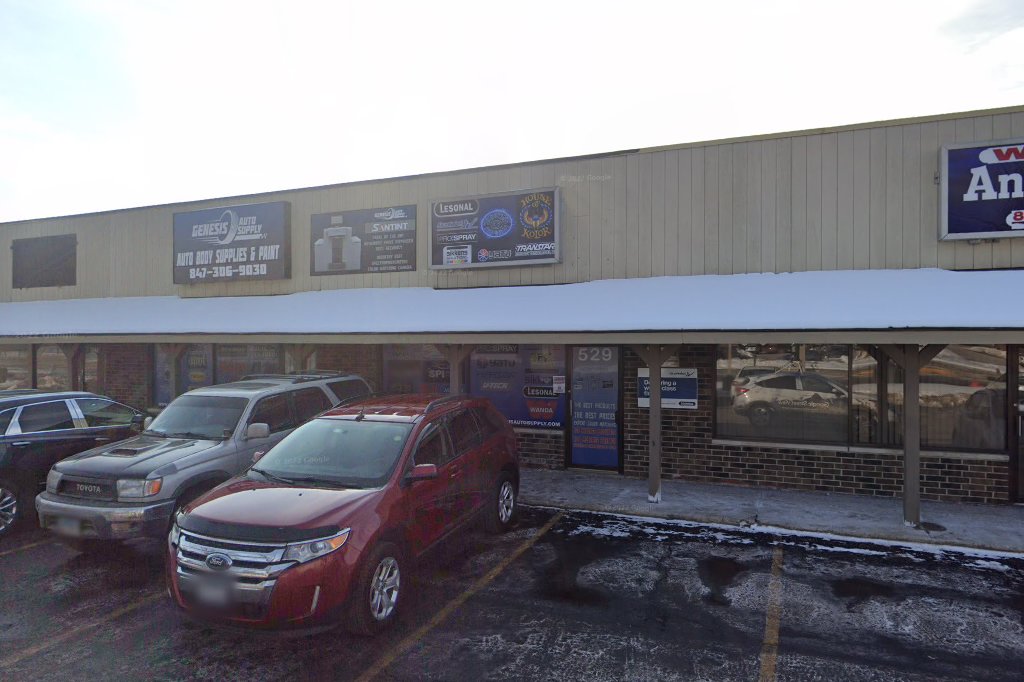 Wise Road Animal Hospital