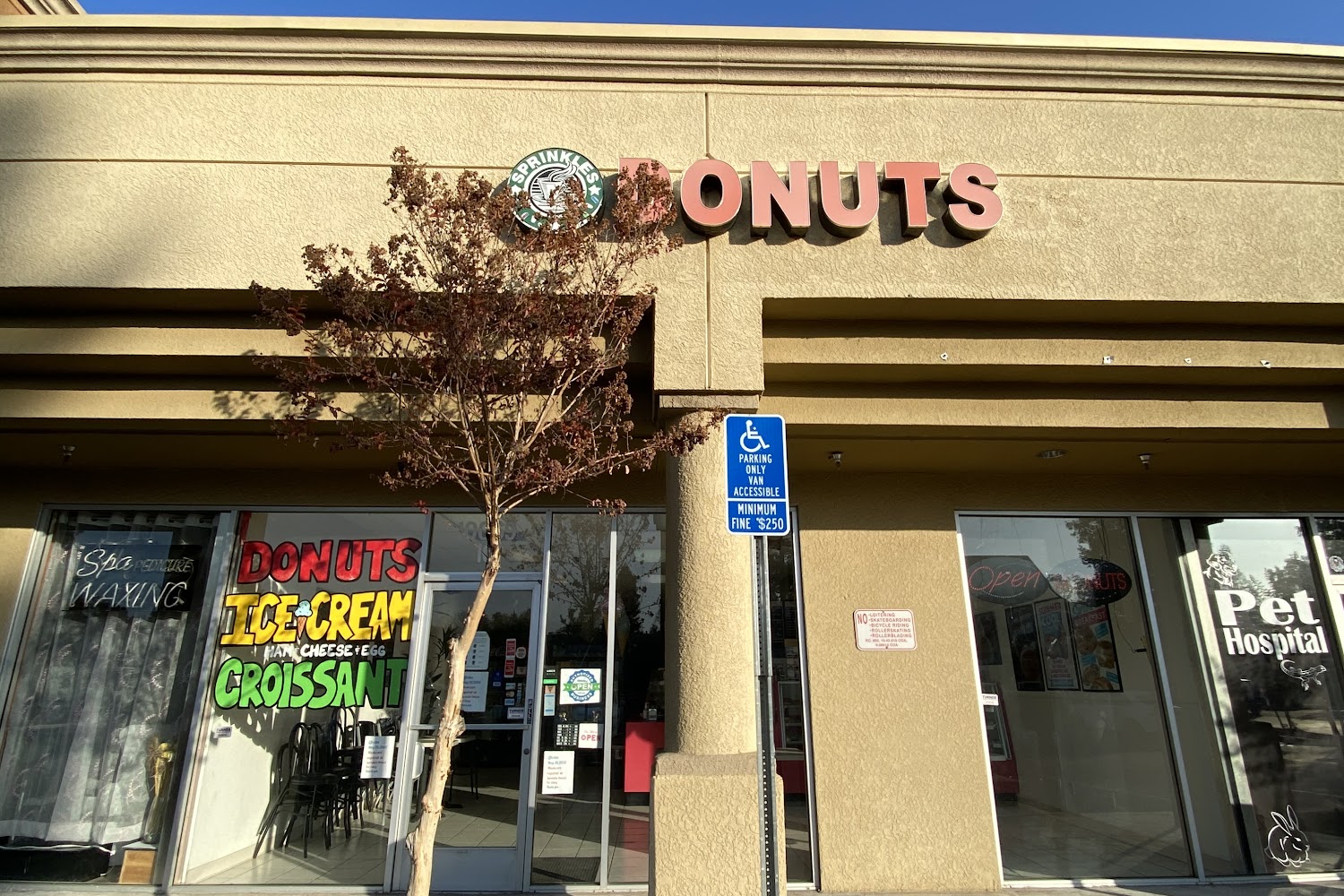 Northpointe Animal Hospital