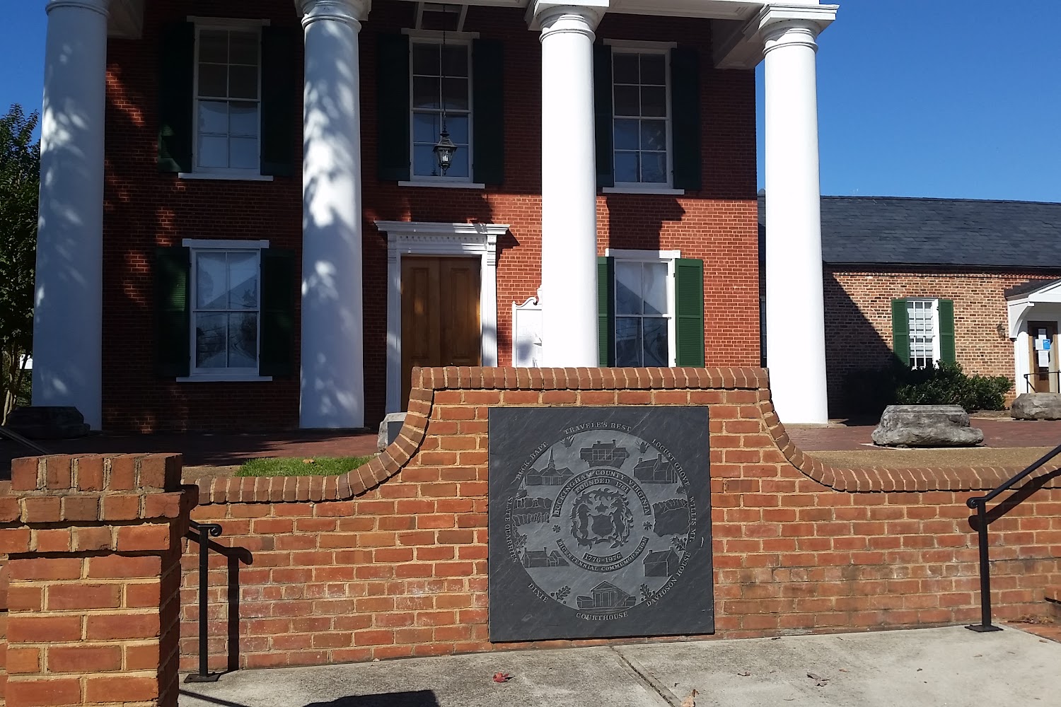 Buchanan County Animal Shelter