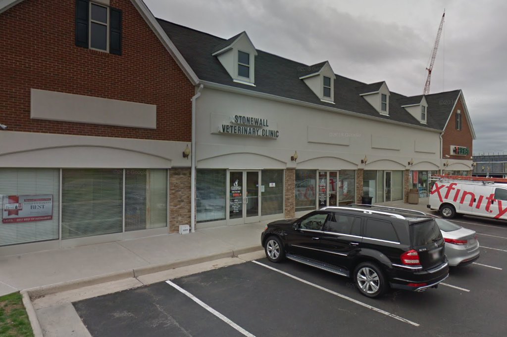 Stonewall Veterinary Clinic