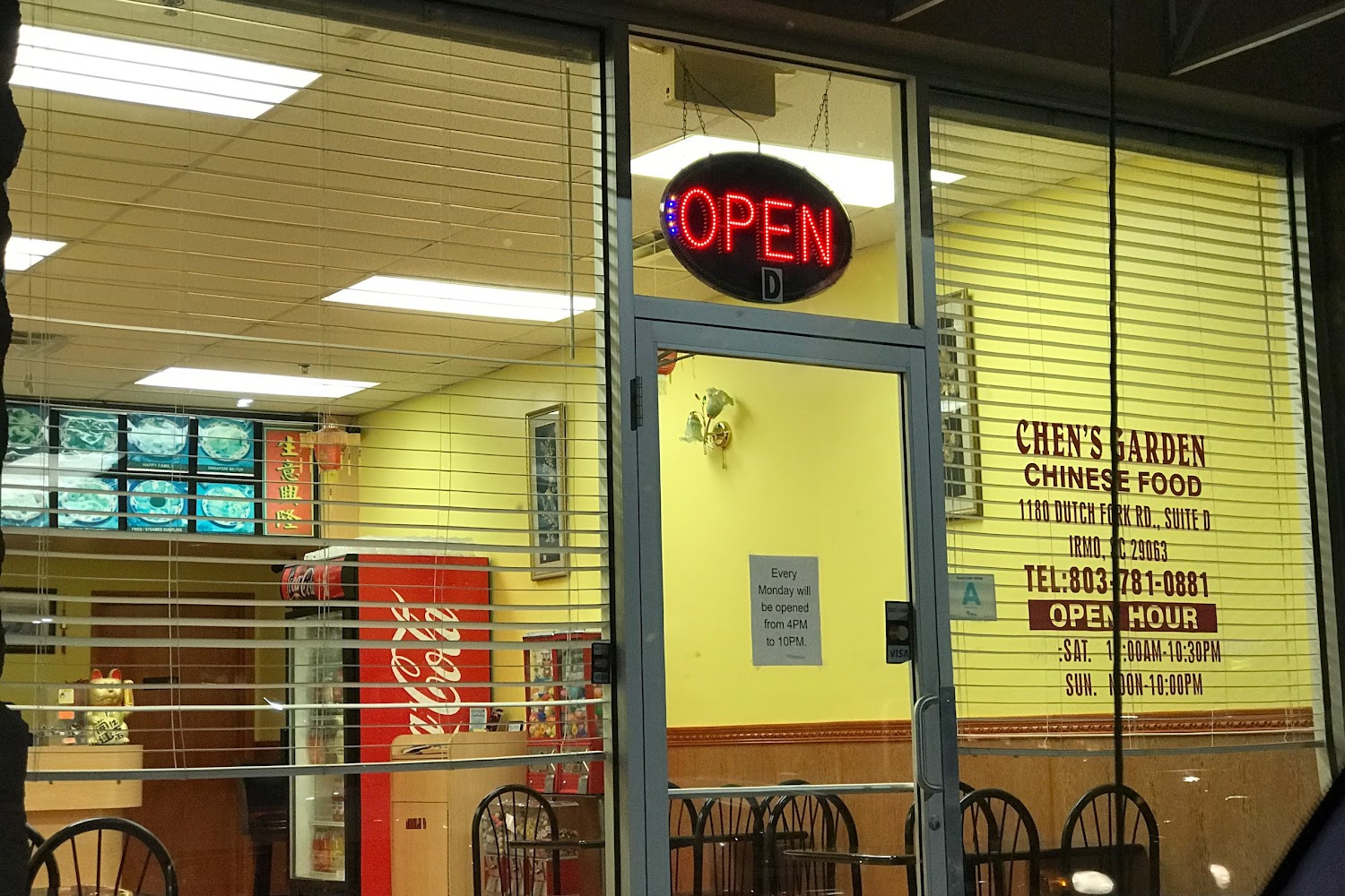 Lake Murray Veterinary Hospital